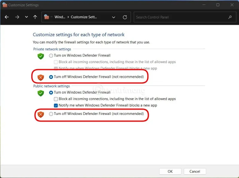 Windows 11 ファイアウォールをオフにする 3 つの方法