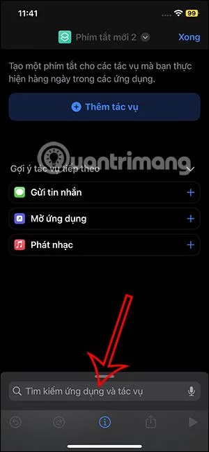iPhoneのモバイルデータ統計を自動的にリセットする方法