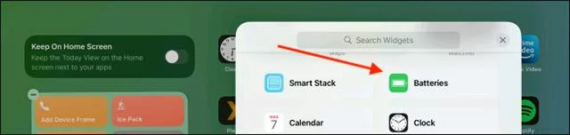 Apple Pencilのバッテリーを確認する