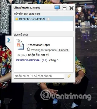 Ultraviewer を使用してファイルを送受信する方法