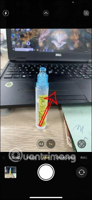 iPhoneでバランスフォトモードを使用する方法