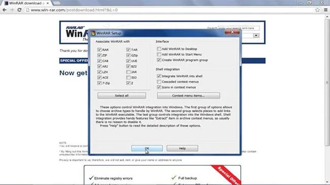 WinRAR 統合の設定を選択