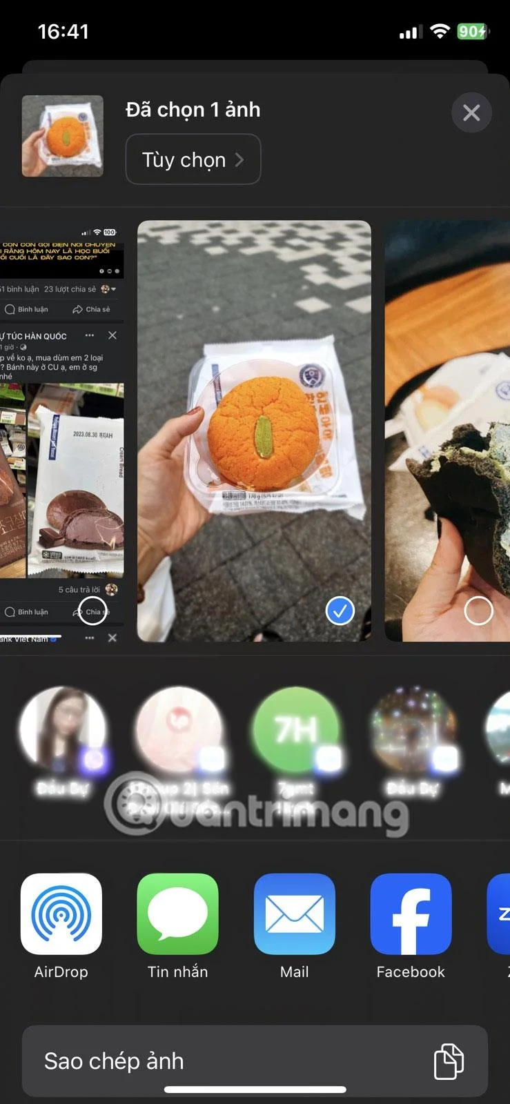 iPhoneの共有シートで連絡先の提案をオフにする方法