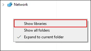 Windows 10でフォルダーをブックマークする方法