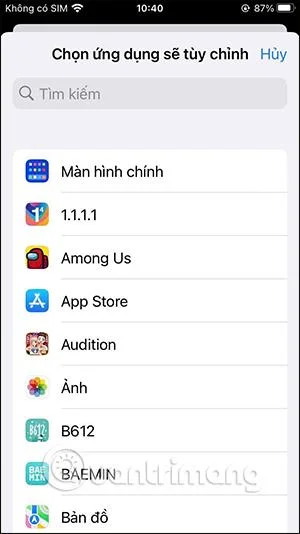 iPhoneで各アプリケーションのアクセシビリティを有効にする方法