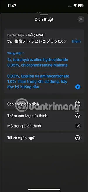 Bagaimana untuk menterjemah terus dalam foto pada iPhone