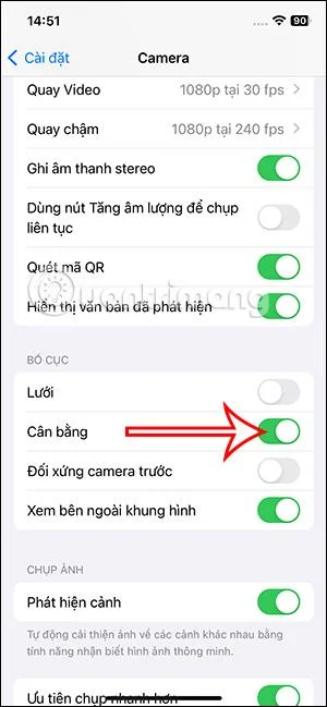 iPhoneでバランスフォトモードを使用する方法
