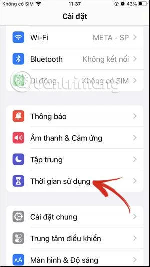 iPhone、iPad、Mac でスクリーンタイム機能のパスワードをリセットする方法