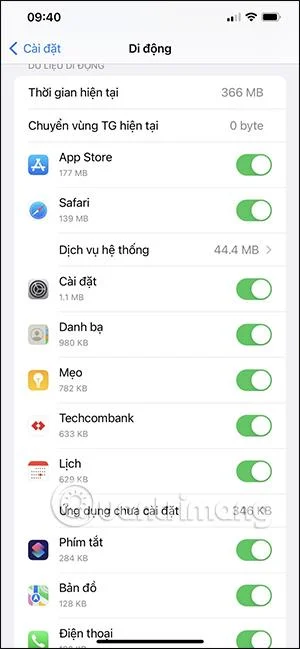 モバイルデータを使用して iPhone アプリをテストする方法
