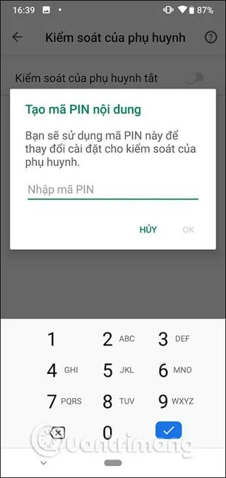 PINコードの設定