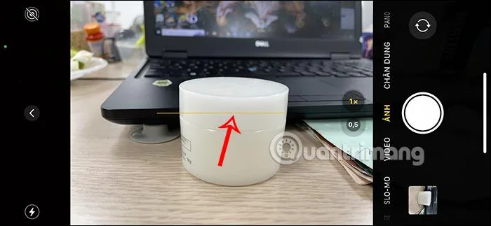 iPhoneでバランスフォトモードを使用する方法