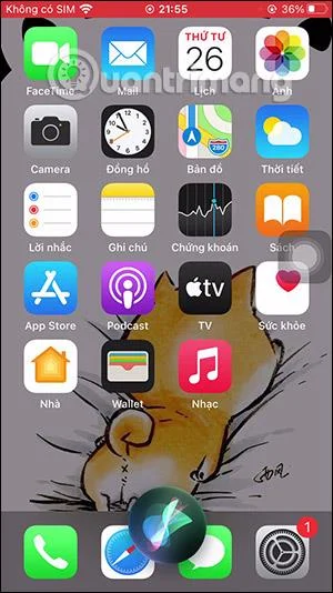 IPhoneのSiriを使って音声メッセージを送信する方法