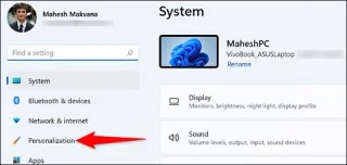 Hoe u het opstartgeluid op Windows 11 kunt uitschakelen