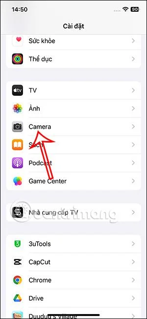 IPhoneでバランスフォトモードを使用する方法
