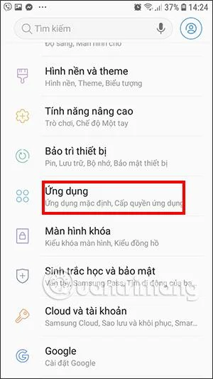 Comment réparer lerreur de gel ou de gel du navigateur Internet Samsung