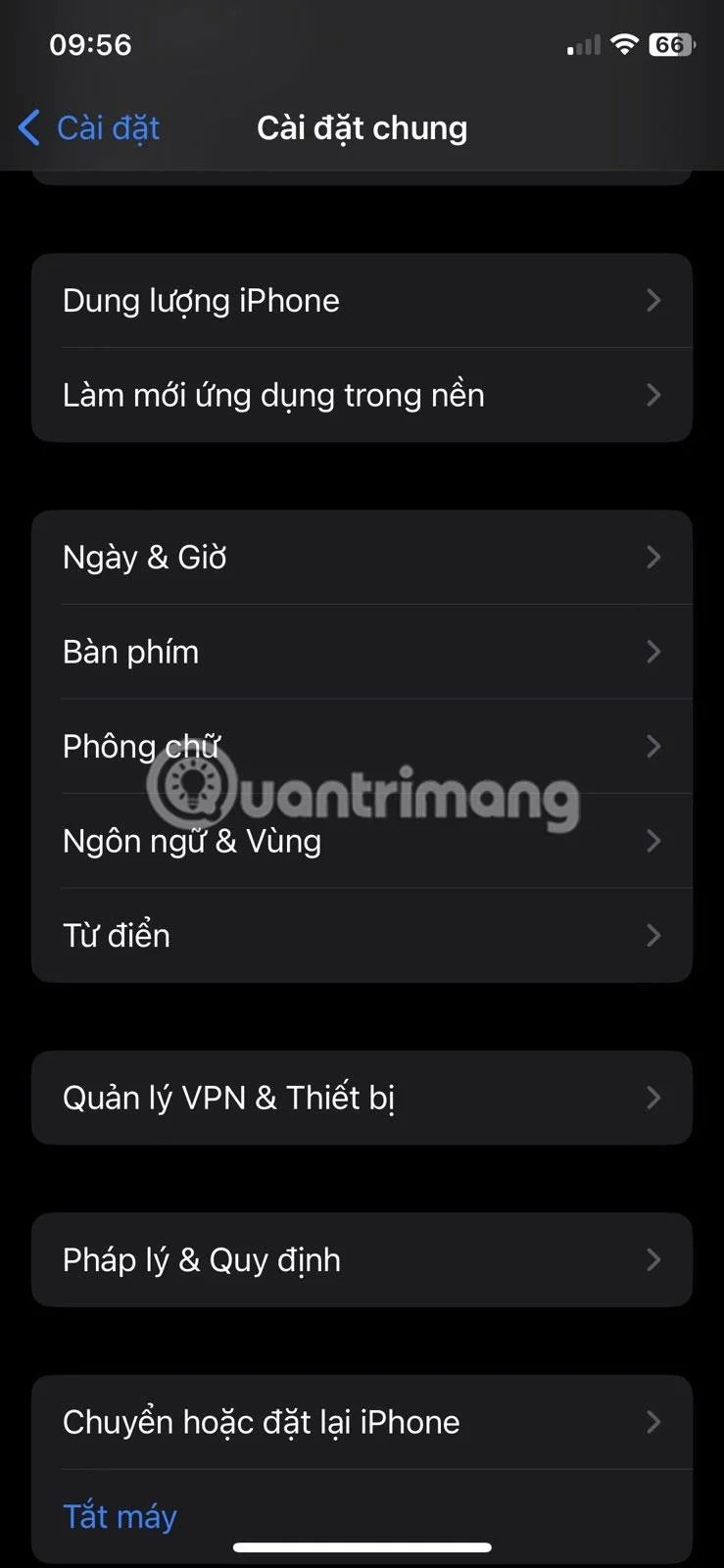 Bagaimana untuk melihat apabila mesej dihantar pada iPhone