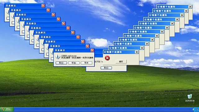Download de Windows-foutbehangset