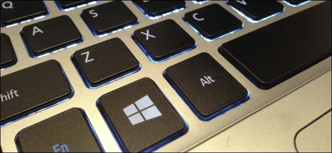 コンピューターの Windows キーを無効にする方法