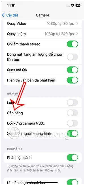 iPhoneでバランスフォトモードを使用する方法