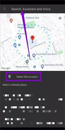 Come attivare/disattivare Smart Lock su Android