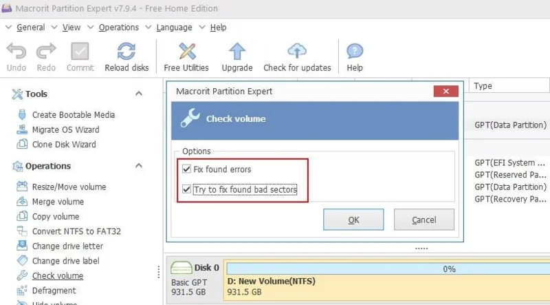 Windows でディスク修復エラーを修正する方法
