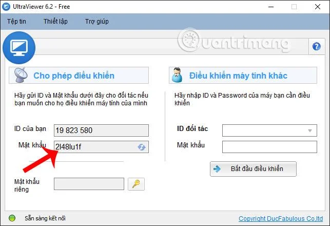 Ultraviewer のアクセスパスワードを変更する方法