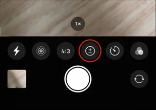 Cara mengambil foto yang lebih baik dengan iOS 14