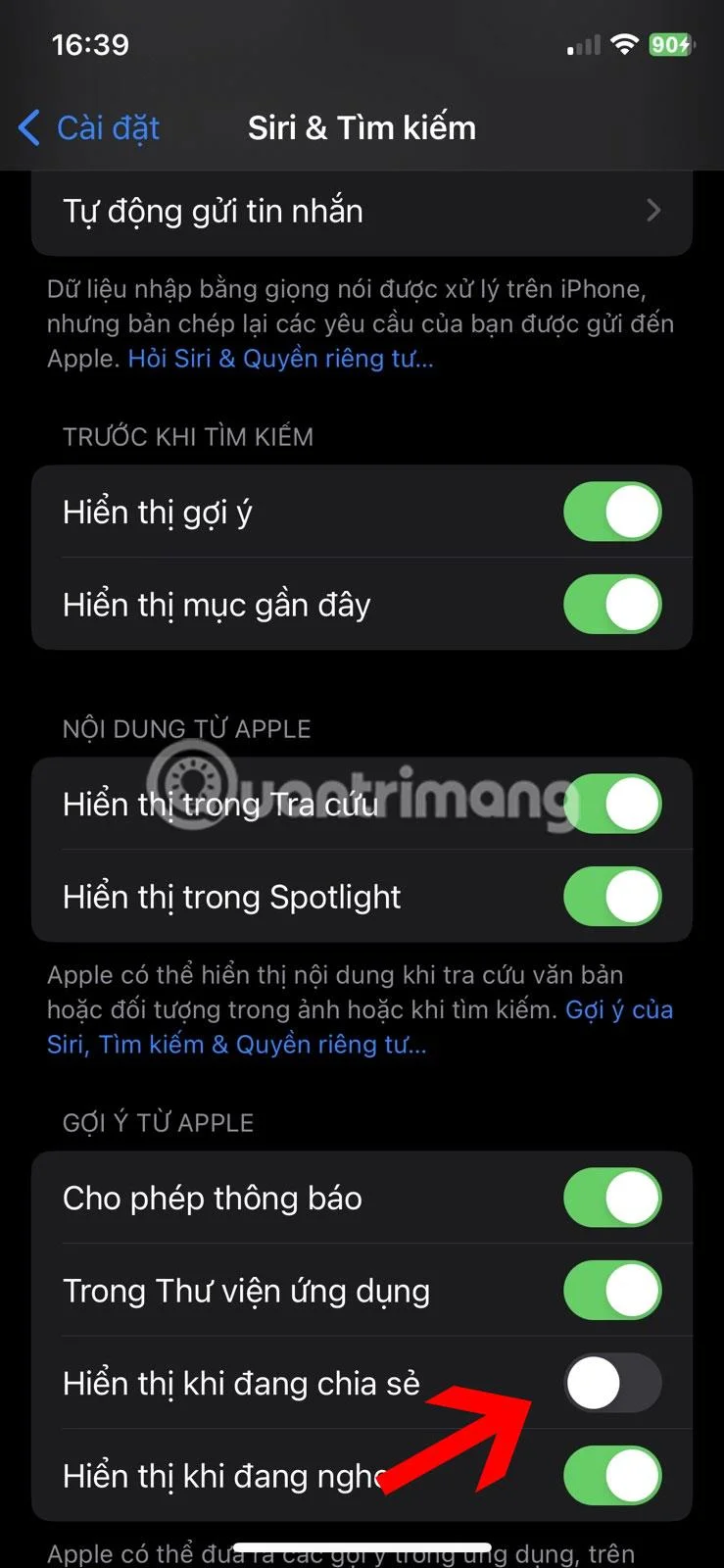 iPhoneの共有シートで連絡先の提案をオフにする方法