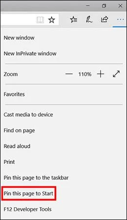 Windows 10 のスタート メニューに Web サイトをピン留めする手順