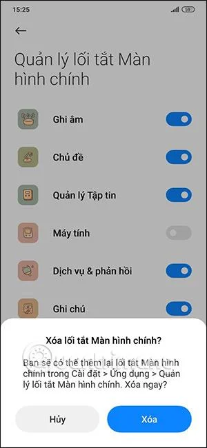Xiaomi携帯電話でアプリケーションアイコンを非表示にする方法