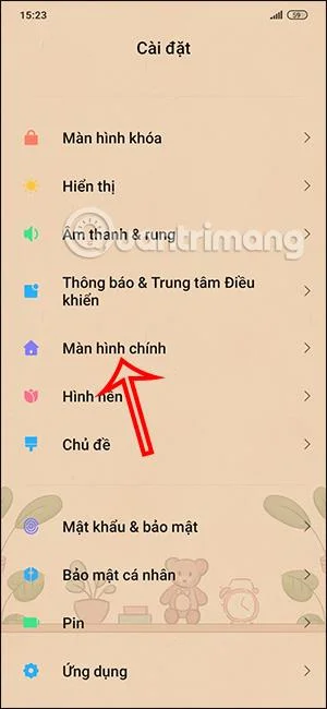 Xiaomi携帯電話でアプリケーションアイコンを非表示にする方法