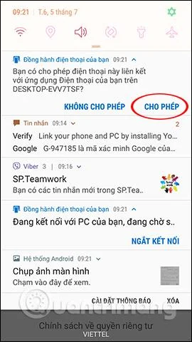Android スマートフォンから PC でメッセージを送信する方法