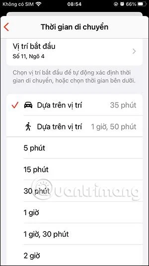iPhoneカレンダーにイベントの場所を追加する方法