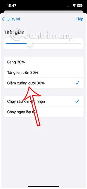 Siriを使ってiPhoneのバッテリー残量低下を通知する方法