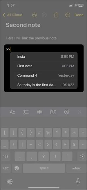 IPhoneでメモをリンクする方法