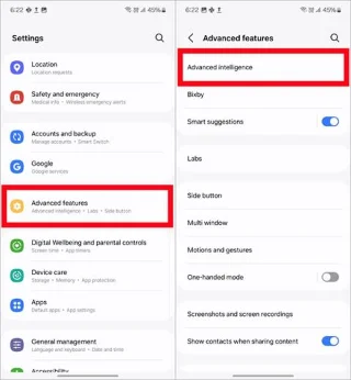 Galaxy S24でノートアシストを使用する方法