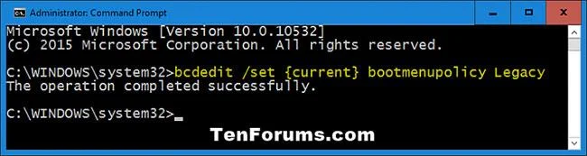 F8アドバンスブートオプションを有効にする例