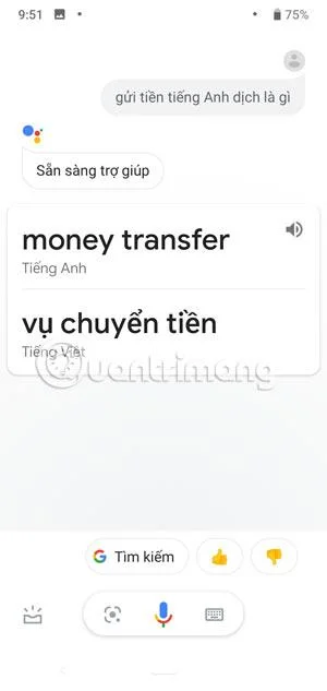 トラックパッドモードの使用