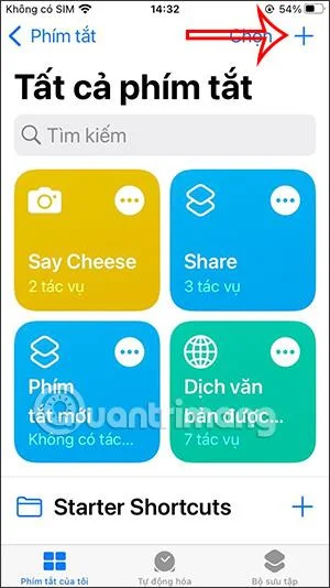 IPhoneでこっそり音声を録音する方法