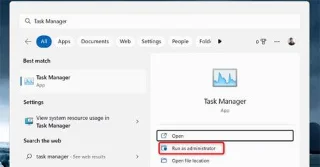如何在 Windows 11 中以管理員權限執行工作管理員