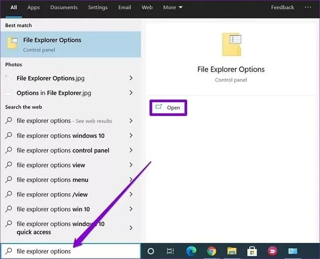 Windows 11/10/7/8でファイル拡張子を表示および表示する方法