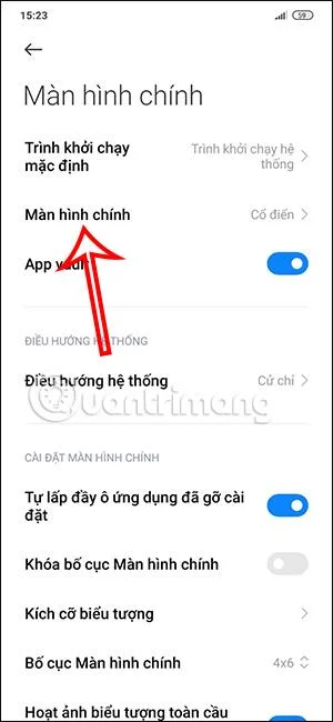 Xiaomi携帯電話でアプリケーションアイコンを非表示にする方法