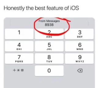 8938 iPhoneとは何ですか?