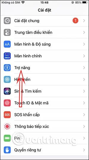 タップしてiPhoneの画面をオフにする方法