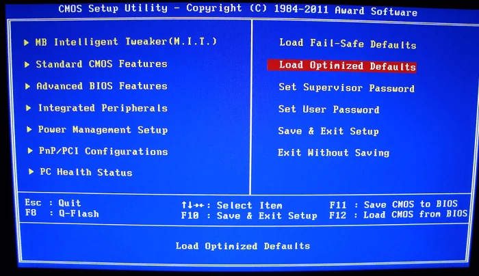 BIOS 設定をリセットする 3 つの簡単な方法