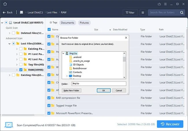 在 Windows 上還原已刪除的便籤