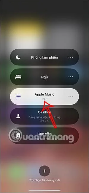 iPhoneでApple Musicの視聴履歴をオフにする方法