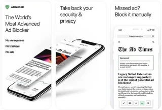 IPhoneで広告をブロックする方法まとめ