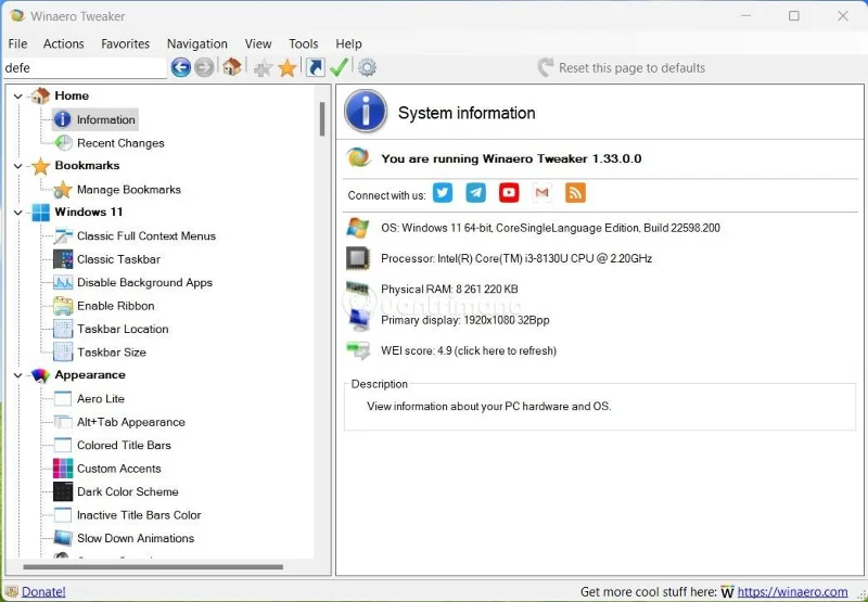 Windows 10、Windows 11 で Windows Defender (Windows セキュリティ) をオフにする