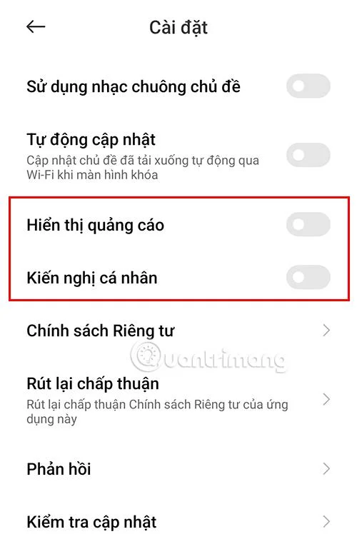 Xiaomi スマートフォンで広告をオフにして広告をブロックする手順